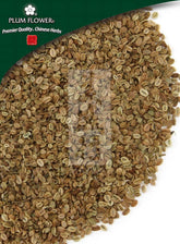 蛇床子,无硫蛇床子果实